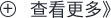 &#20061;&#24030;&#25163;&#26426;&#29256;&#30331;&#24405;&#20837;&#21475;&#45;&#20061;&#24030;&#65288;&#20013;&#22269;&#65289;&#23448;&#26041;&#32593;&#31449;